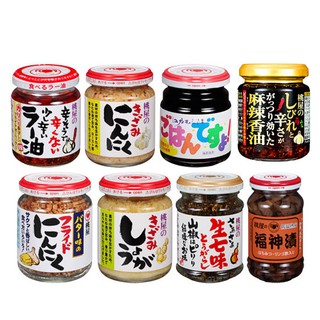 七味山椒 優惠推薦 21年1月 蝦皮購物台灣