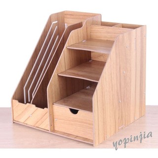 【優品家 生活家居】yopinjia 無印 日式辦公室桌面收納盒 辦公用品文件架創意書架資料架木質書本置物架