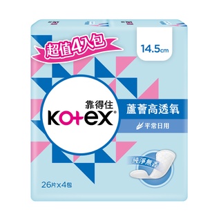 kotex靠得住 蘆薈高透氧護墊無香14.5cm26片4入(包裝隨機出貨)【任2件5折】