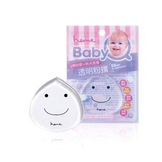 喜蜜粉撲 Baby Q 透明粉撲 1 個 l show shop