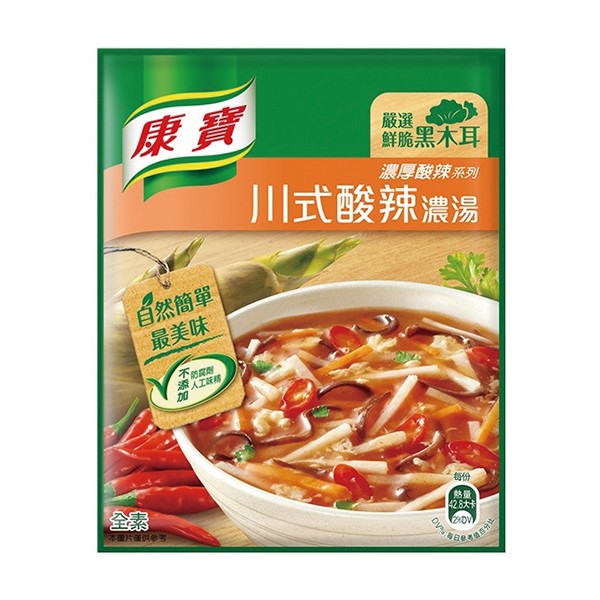 康寶濃湯 自然原味川式酸辣 大潤發 蝦皮購物