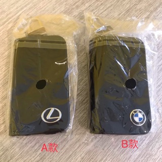 BMW鑰匙皮套 BMW鑰匙圈 LEXUS 鑰匙皮套 凌志 鑰匙圈