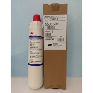3M CFS-9112S淨水器專用替換濾芯 (抑制水垢)