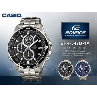 CASIO EFR-547D-1A EDIFICE 男錶 石英錶 不鏽鋼錶帶 EFR-547D 國隆手錶專賣店