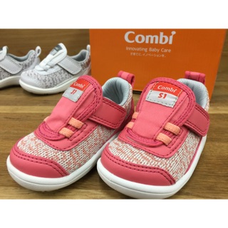 Combi 康貝Core-S 成長機能鞋A02粉零碼特賣