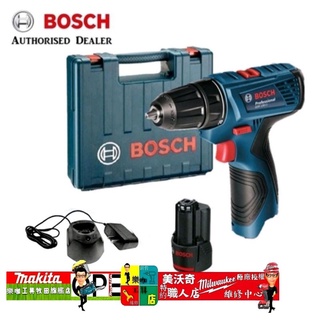 原廠公司貨 Bosch博世GSR 120-LI 12V鋰電電鑽/起子機 空機 單（雙）電池版