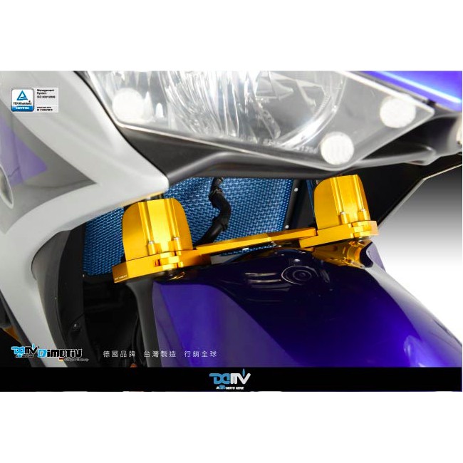 《正品》DIMOTIV YAMAHA YZF-R3 前叉穩定器 前叉手銬 好看有型 R3 DMV