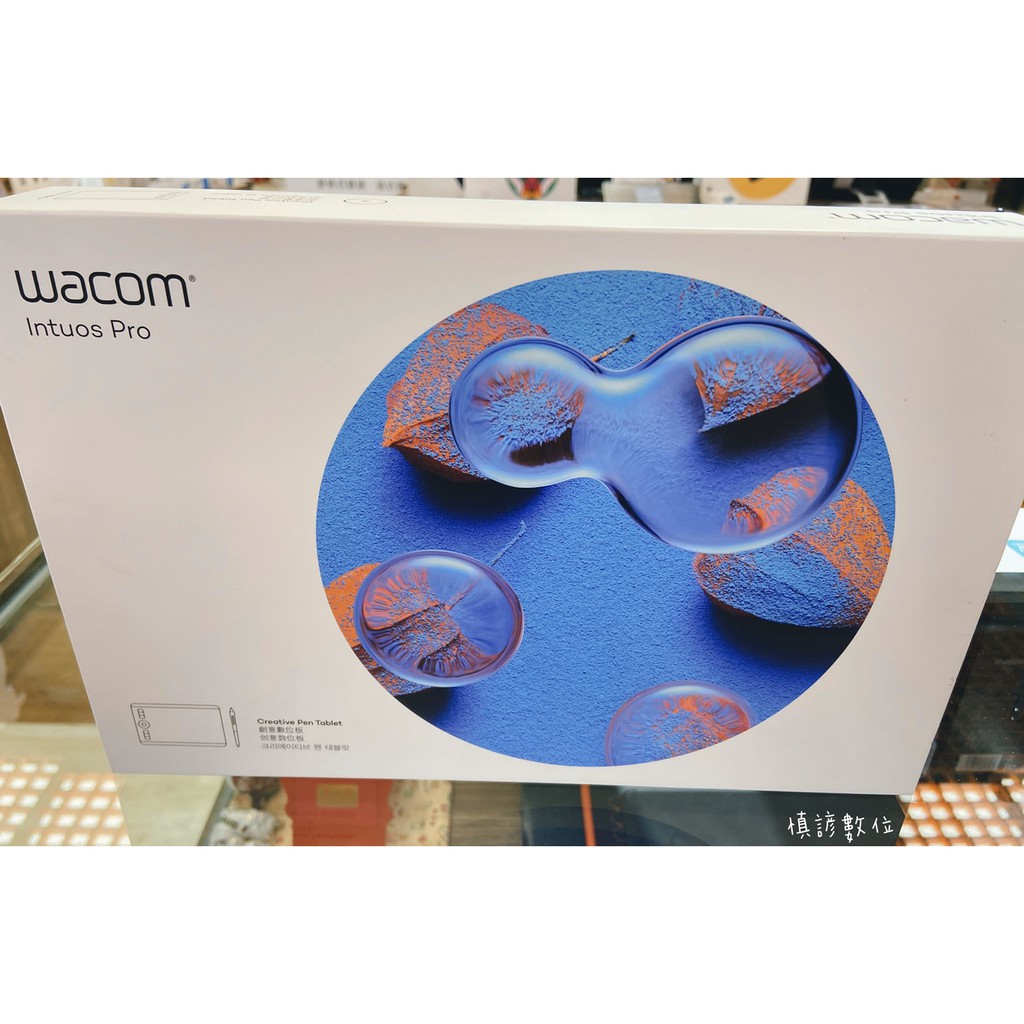 [Wacom]現貨!Wacom Intuos Pro 專業版 small 繪圖板 (PTH-460/k0)有實體門市