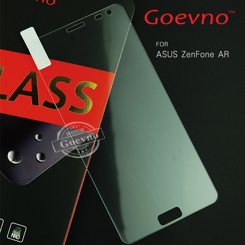 Goevno ASUS ZenFone AR ZS571KL 玻璃貼 鋼化膜 9H硬度 非滿版 保護貼