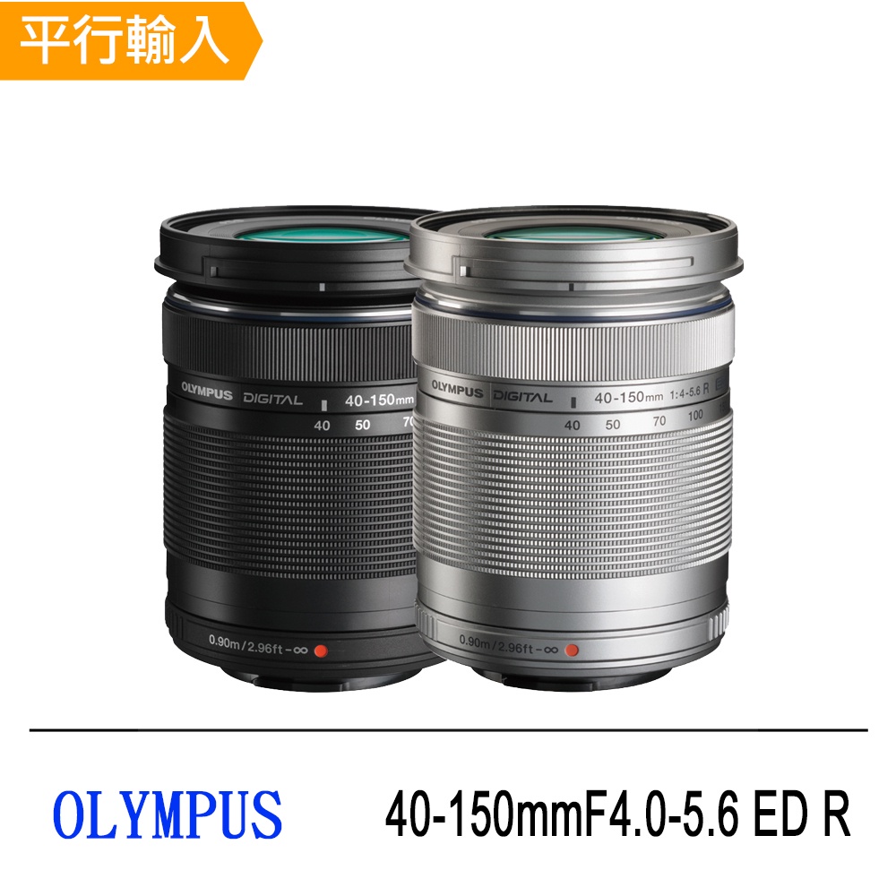 olympus 40-150mm - 鏡頭優惠推薦- 3C與筆電2022年4月| 蝦皮購物台灣