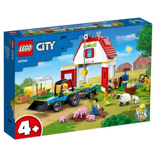 [大王機器人] 樂高 LEGO 60346 穀倉和農場動物 樂高® 城市系列 零件數：230 4+