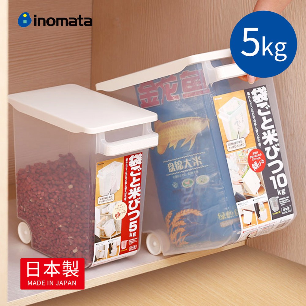 【日本INOMATA】日製櫥櫃拖拉式透明儲米箱(附160ml量杯)-5kg