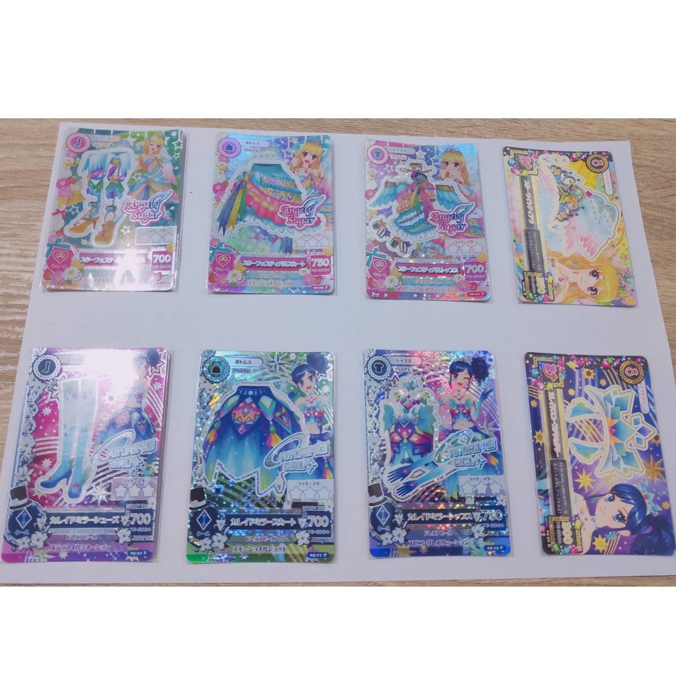 偶像學園卡 各式PR(P)卡、 CP卡 、 R卡.....降價大出清 搜偶像學園 偶像學園卡冊 偶像學園stars 卡片