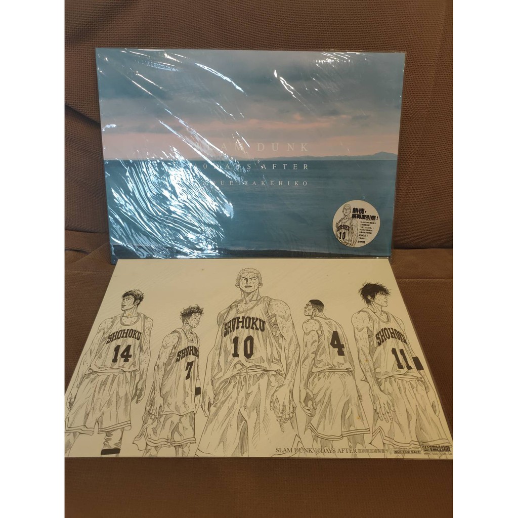 阿飛小店 灌籃高手slam Dunk 10days After10日後 含首刷限定複製畫卡 井上雄彥尖端出版 蝦皮購物