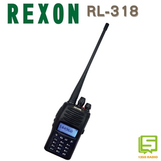 台灣製造 REXON RL-318 RL-318CQ 業餘無線電對講機 手持對講機 VHF 傳統電路板 IP54防水防塵