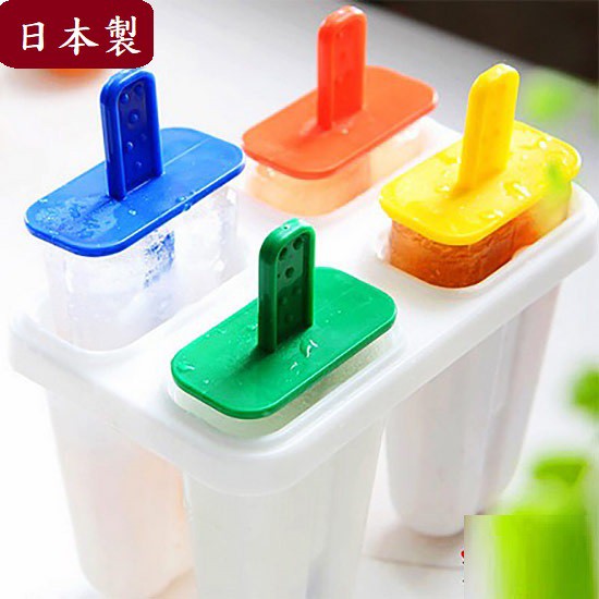 日本製 冰棒盒 冰棒製作器 綠豆冰 冰塊模具 製冰器 DIY 冰淇淋模具 雪糕 冰棒 冰袋 製冰模具