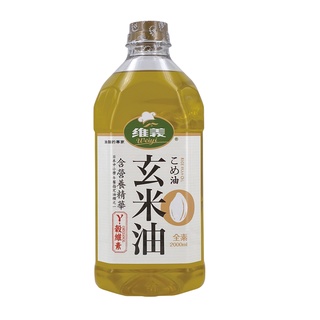 維義 玄米油 2000ml【家樂福】