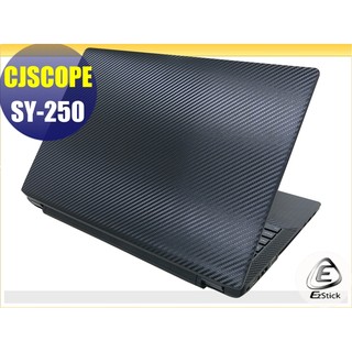 【Ezstick】CJSCOPE SY-250 黑色卡夢紋機身貼 (上蓋貼、鍵盤週圍貼) DIY包膜