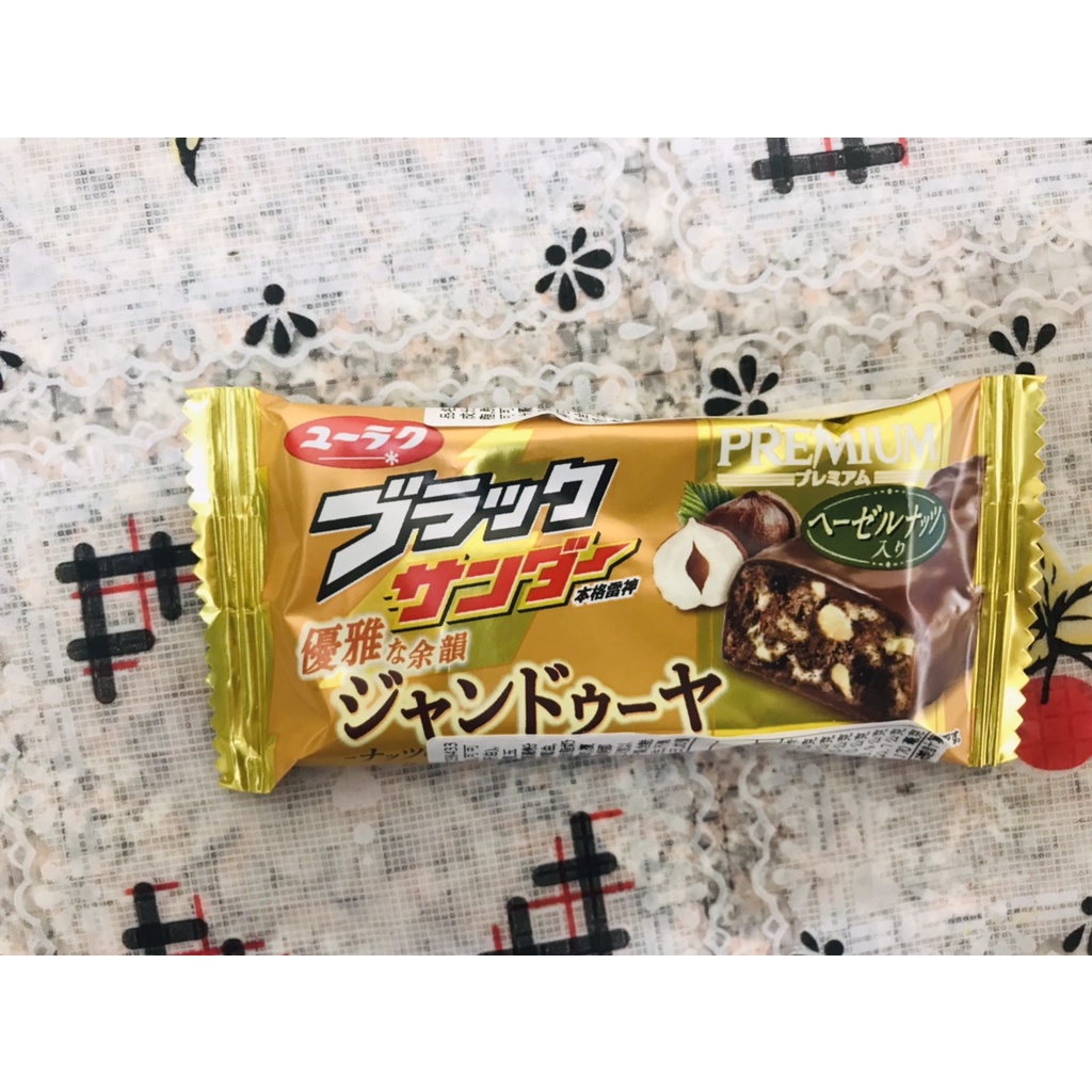 [蕃茄園] 日本進口 有樂雷神義式榛果醬巧克力餅乾 23g