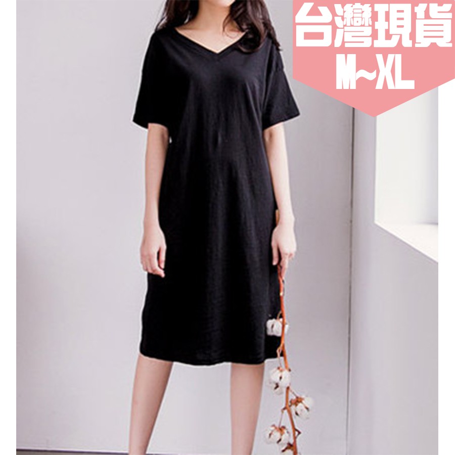 「M~XL。台灣現貨」2色 竹節棉 雙V領 小洋裝  (P1001)