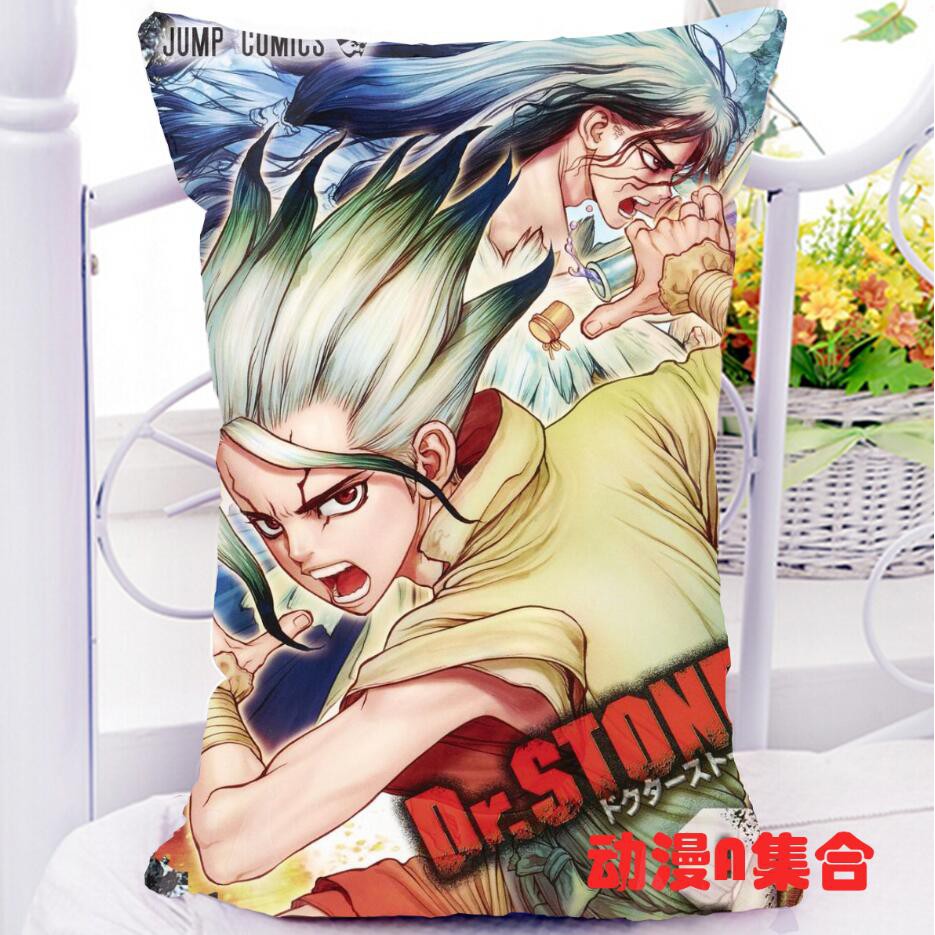 8 19 Dr Stone石紀元石神千空獅子王司長抱枕動漫周邊cosplay生日禮物 蝦皮購物