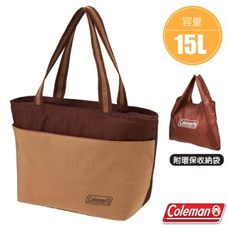 【美國 Coleman】保冷袋_抗菌襯墊 15L 保冰袋 行動冰箱 軟式冰桶 保鮮手提袋 購物袋_CM-38952