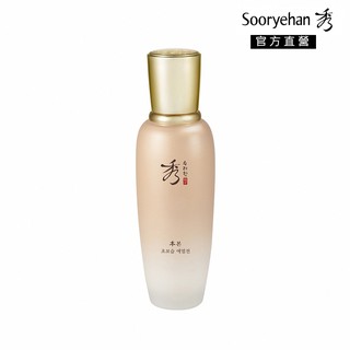 Sooryehan秀雅韓 西施潤本 超潤精萃乳液 130ml