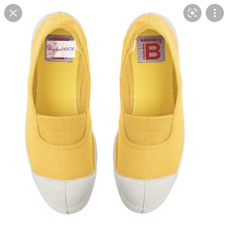 bensimon全新黃色帆布便鞋