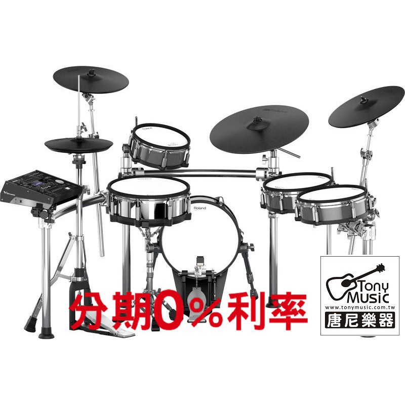 Roland TD-50KV 電子鼓 公司貨保固 到府安裝 TD50KV TD50[唐尼樂器]