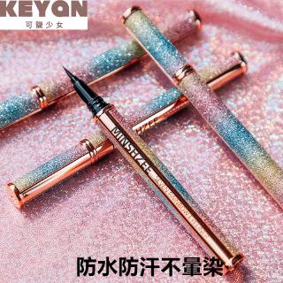 MINSHZEE 極細防水眼線膠筆 眼線筆 眼線 持久不暈染 初學者 容易上手 畫眼線 速乾 中性眼線液筆