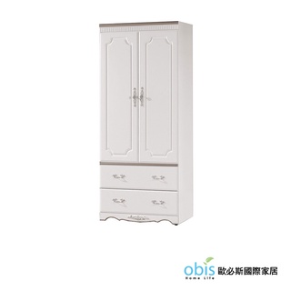 obis 衣櫃 衣櫥 收納 收納櫃 衣櫥收納 諾維雅2.7尺衣櫃