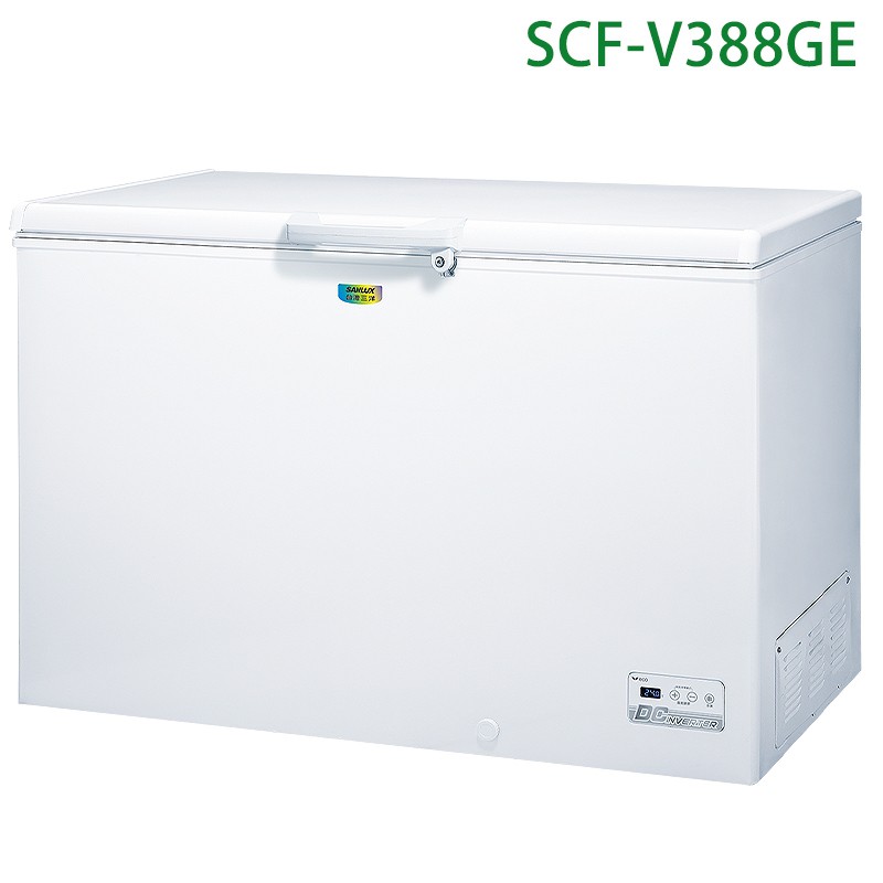 SANLUX台灣三洋SCF-V388GE 388公升上掀臥式變頻冷凍櫃(標準安裝) 大型配送