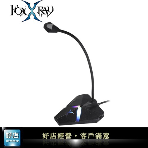 【好店】全新 廣鼎 FOXXRAY 海樂響狐 USB電競 炫光麥克風 單指向設計 靈敏收音 高效抗噪麥克風 桌上型麥克風