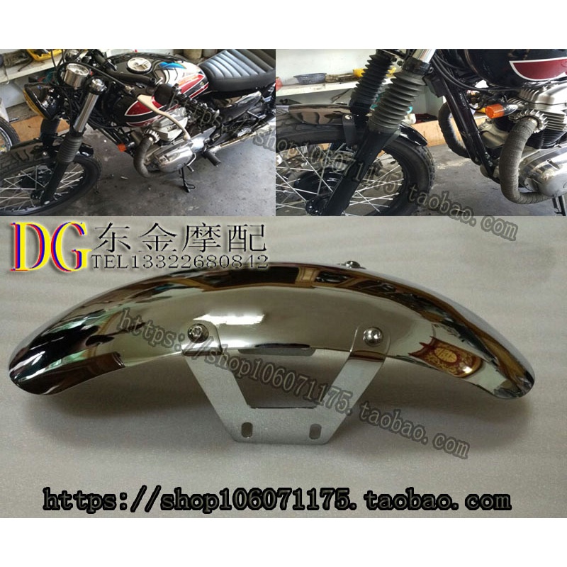 W650的價格推薦 22年3月 比價比個夠biggo