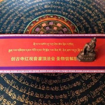 達創 Ptt Dcard討論與高評價網拍商品 2021年11月 飛比價格