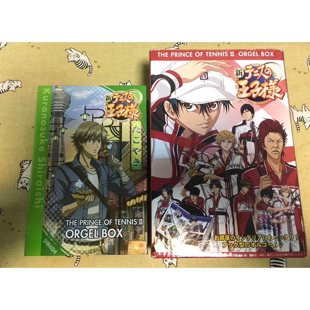 財前光的價格推薦 21年7月 比價比個夠biggo