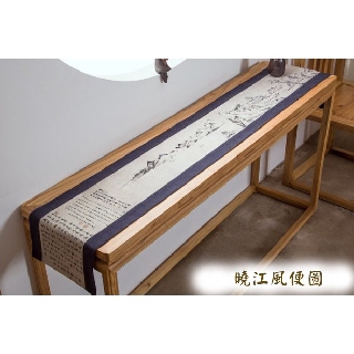 ☆從零開始☆ 預購-中國風棉麻布藝桌旗 \茶席\桌巾\桌布\茶道墊\古典詩文序\蘭亭序\千里江山\清明上河圖