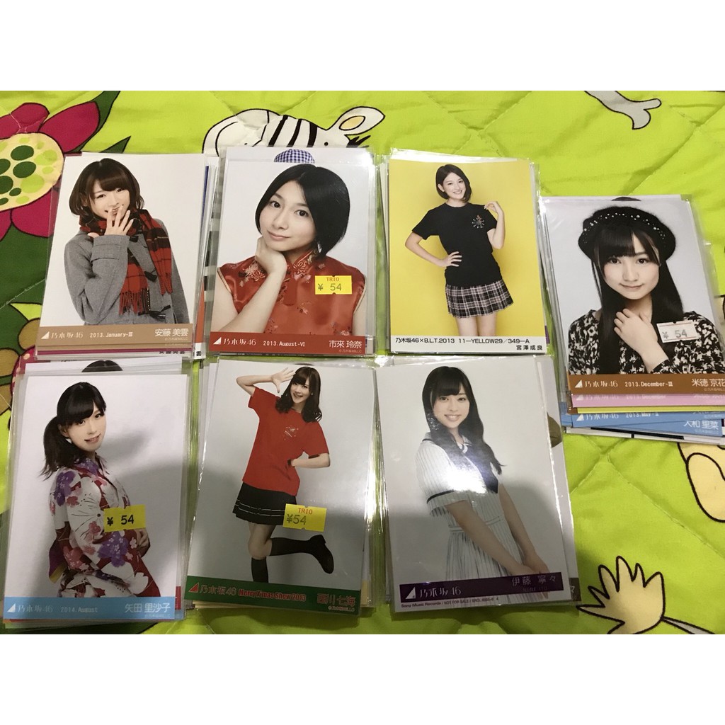 乃木坂46 宮澤成良伊藤寧寧西川七海市來玲奈矢田里沙子安藤美雲岩瀨佑美子80枚以上日拍商品 蝦皮購物