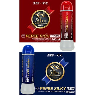 日本NPG Pepee RICH 濃厚水性潤滑劑 (360ml) 紅 潤滑液 親密潤滑 情趣用品