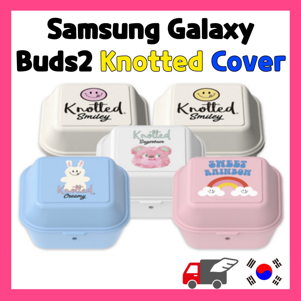 [Fox_Shop] Samsung Galaxy Buds2 Knotted Cover (Case) / 5色