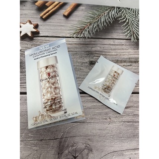 伊麗莎白雅頓 HA白金澎潤保濕膠囊 2顆 有中文標