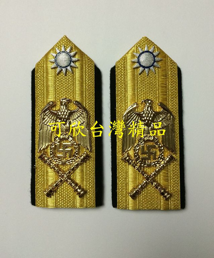 肩章國軍的價格推薦 23年2月 比價比個夠biggo