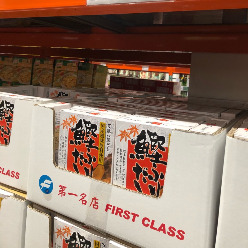 代購好市多-日本特選和風鰹魚高湯包8.8g*20包