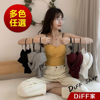 【DIFF】韓版百搭設計感交叉褶皺吊帶背心 免穿內衣 上衣 小可愛 女裝 百搭素色 必備款 衣服【V128】