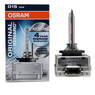 汽車百貨德國OSRAM歐司朗 4150K 彩盒裝66144 D1S原廠型交換型HID燈管