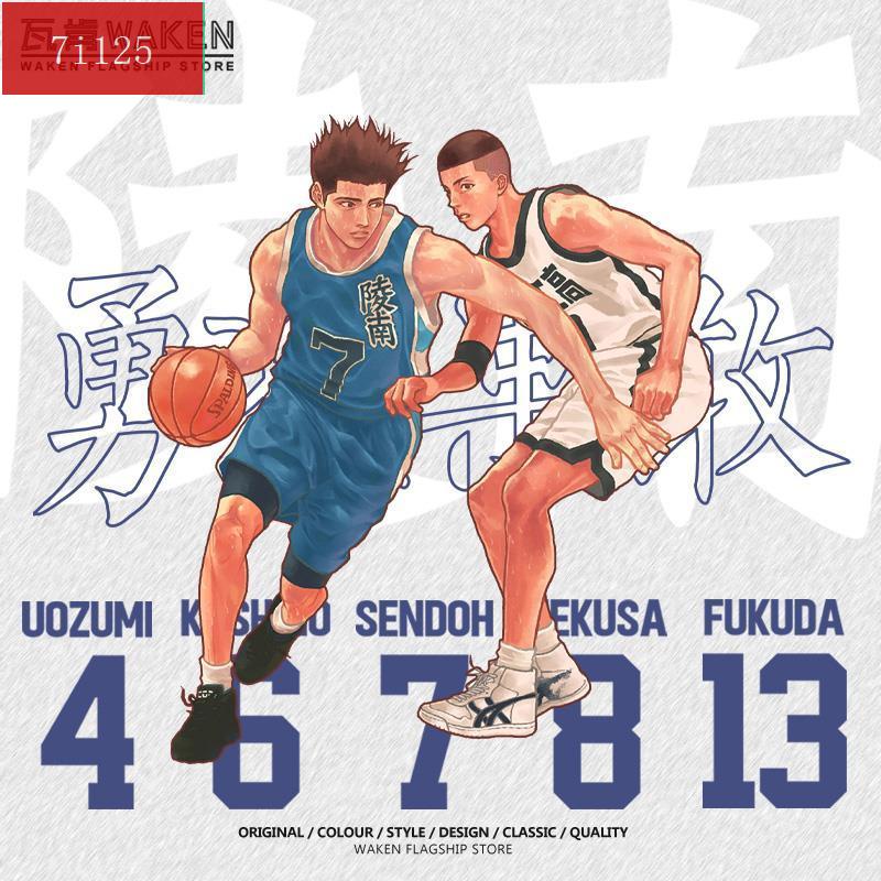 魚住純 Findprice 價格網22年6月購物推薦