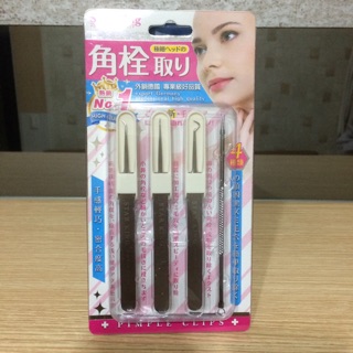 星之冠 Star King專業粉刺夾組四入組