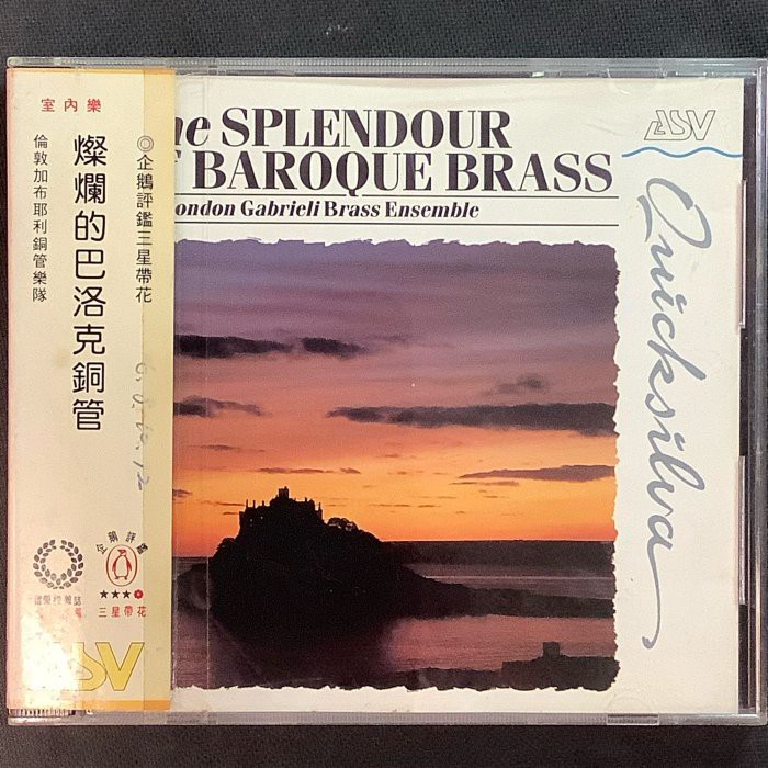 巴洛克baroque Ptt Dcard討論與高評價商品 21年10月 飛比價格