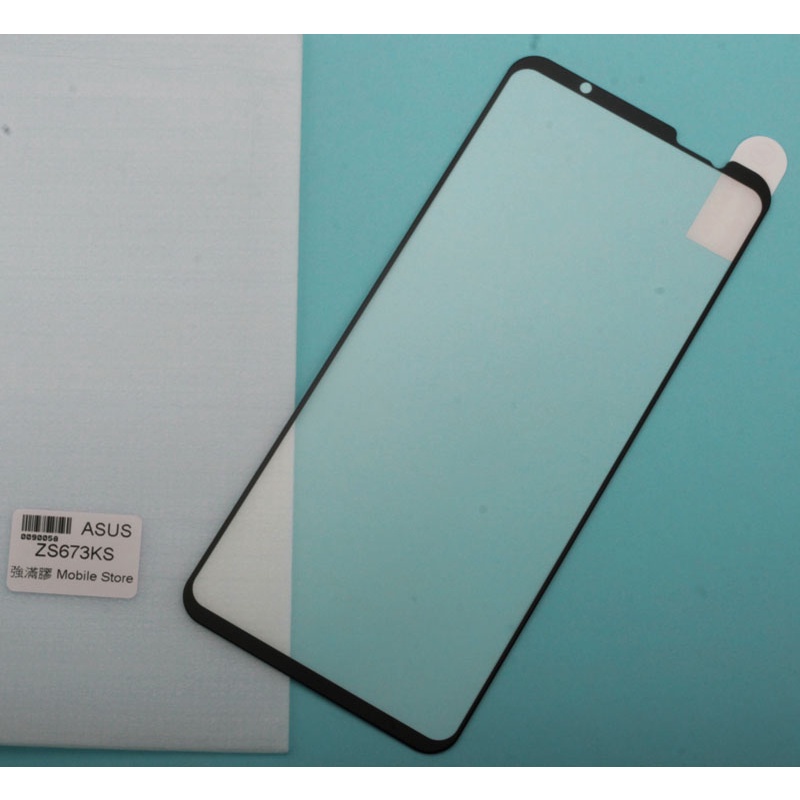 ASUS ROG Phone 5s (pro) 6.7吋 I005D 華碩 ZS676KS 鋼化玻璃膜 螢幕保護貼