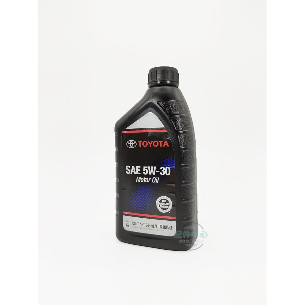Toyota motor oil 5w30